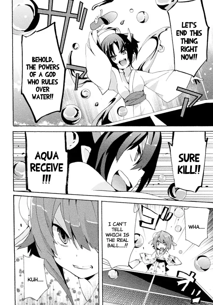 Mondaijitachi ga Isekai kara Kuru sou desu yo? Z Chapter 11 18